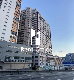 Tung Chun Industrial Building Block A