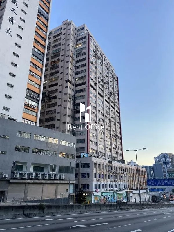 Tung Chun Industrial Building Block A
