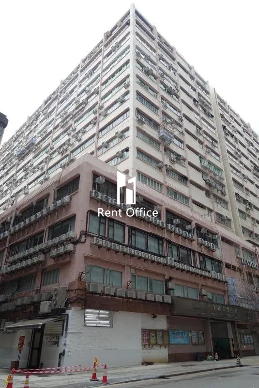 Kwai Shing Industrial Building Phase 1-16