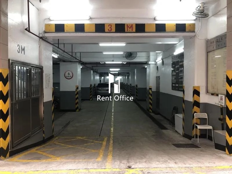 Kwai Shing Industrial Building Phase 1