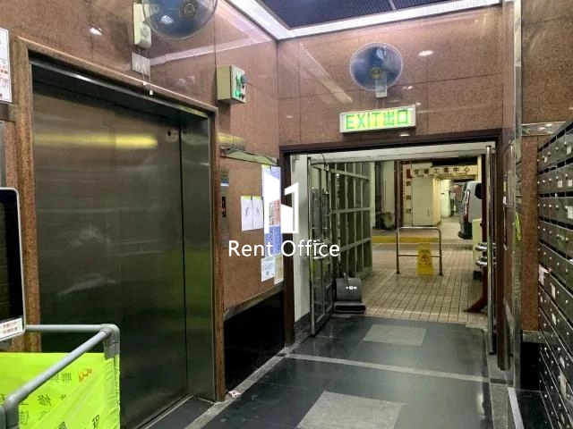 观塘工业中心第三期