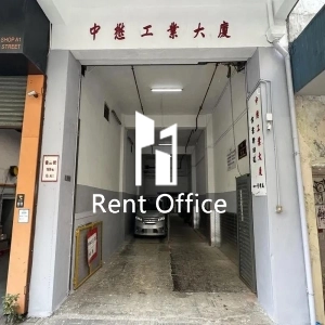 中懋工业大厦-3