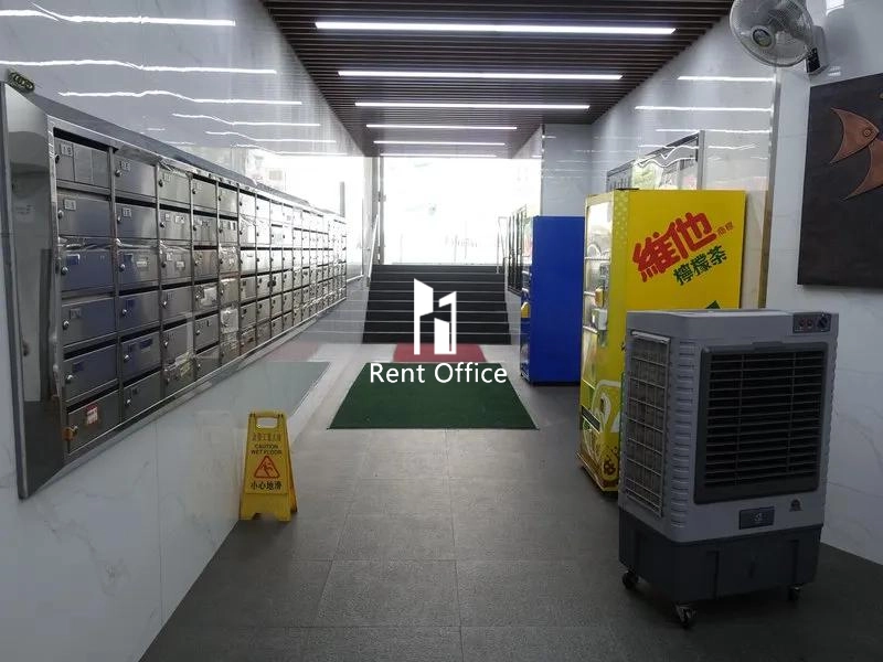 Kingsford Industrial Building Phase 2