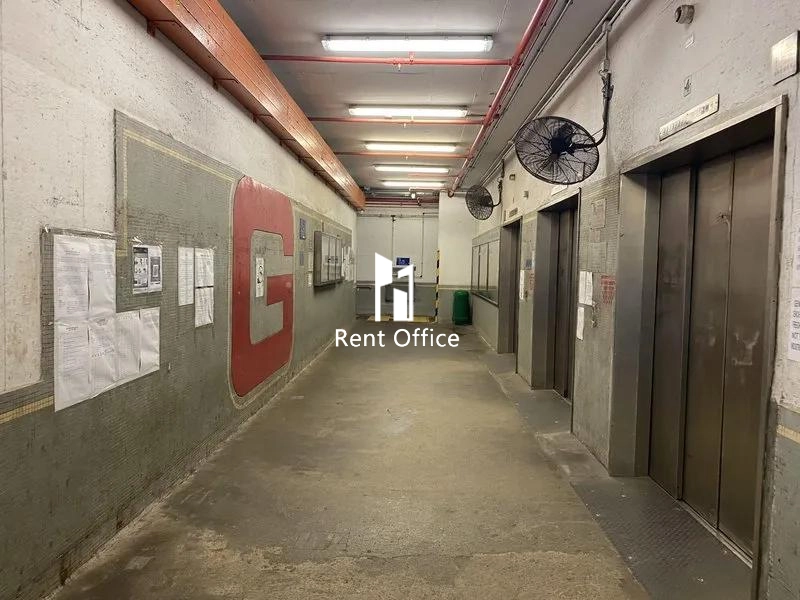 Wang Cheong Factory Estate