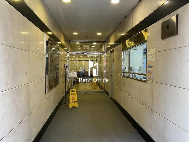 Sungib Industrial Centre