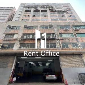 Sum Lung Industrial Building-1