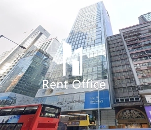 Des Voeux Road C 33 (德輔道中33號)