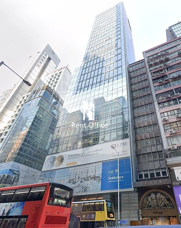 DES VOEUX ROAD C 33 (德輔道中33號)