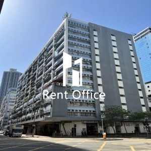 Fu Hang Industrial Building-1