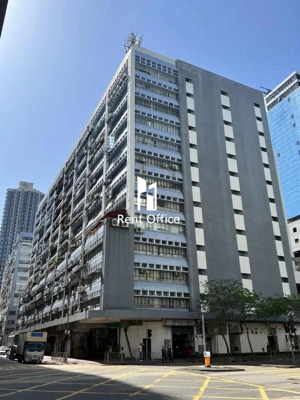 Fu Hang Industrial Building