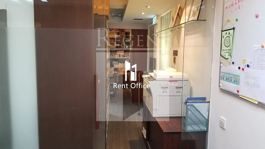 XIU HUA COMMERCIAL BUILDING (秀华商业大厦)-RGP019773