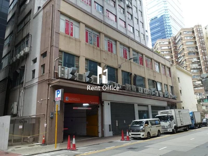 How Ming Factory Building