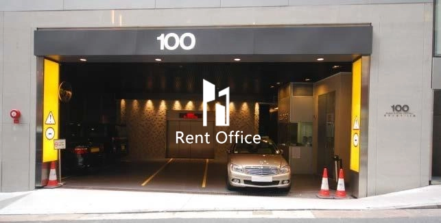 100 Queen's Road Central  皇后大道中100號