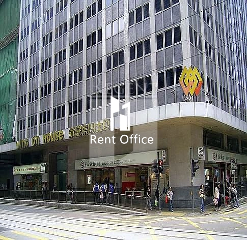 WING ON HOUSE (永安集團大廈)