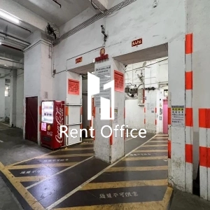 華興工業大廈-3