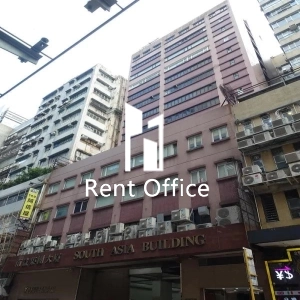 South Asia Building-1