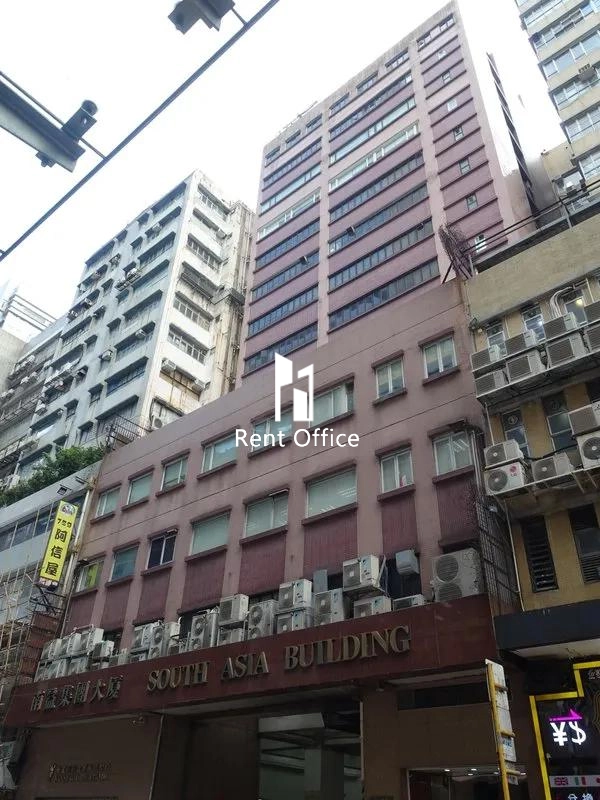 South Asia Building