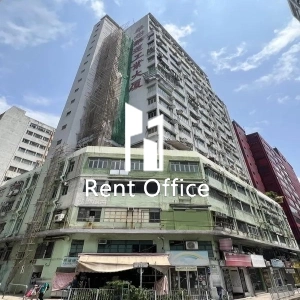 Wah Wan Industrial Building-1