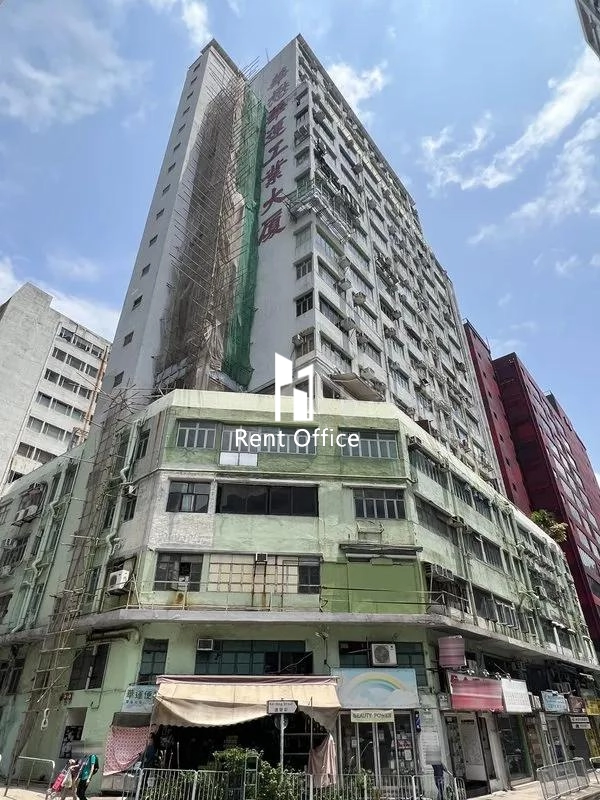 Wah Wan Industrial Building