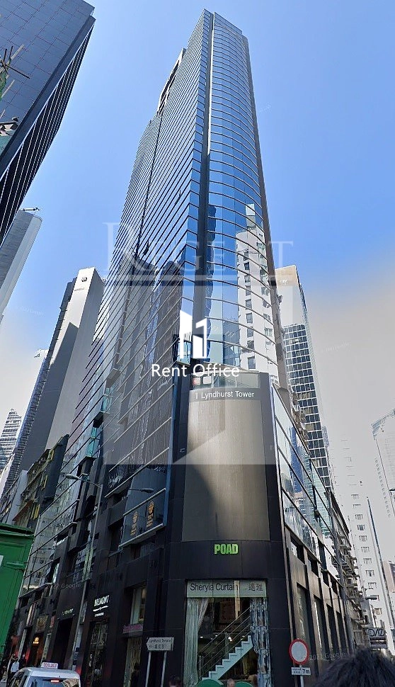 LYNDHURST 1 TOWER (1號廣場)