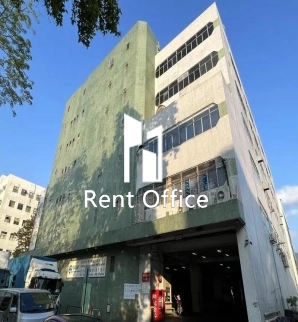 EAC Distribution Centre