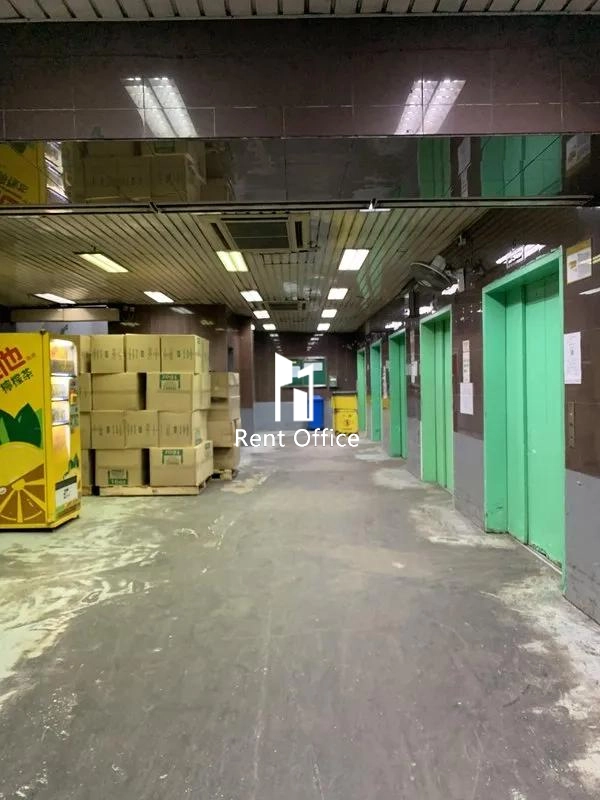 Yau Tong Industrial City Block A