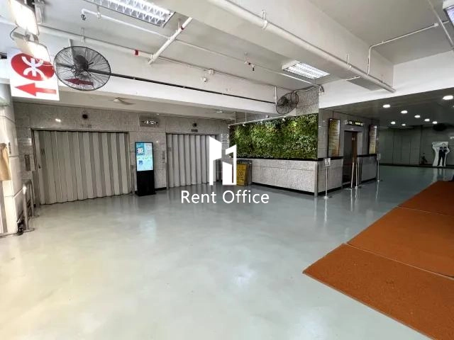 Hong Kong Industrial Centre Block A