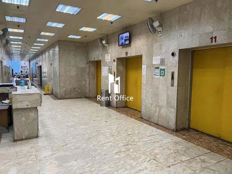 華懋華耀工業中心