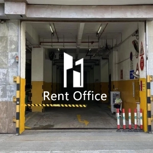 香港纱厂工业大厦第五期-5