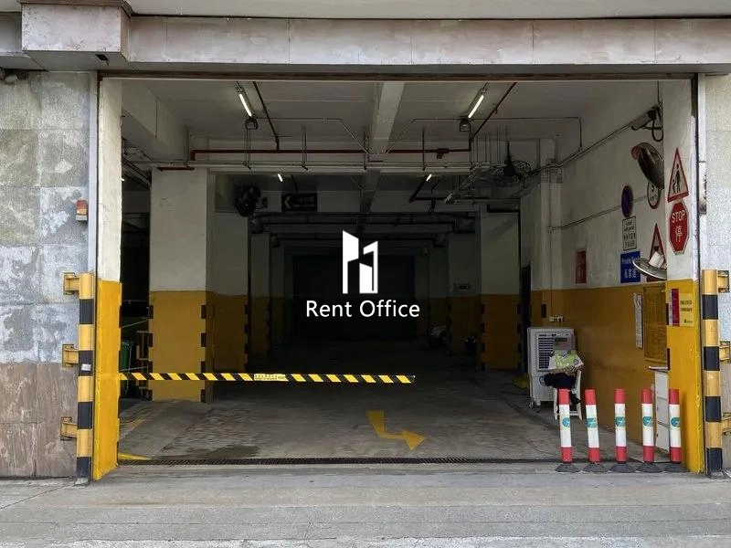 香港纱厂工业大厦第五期