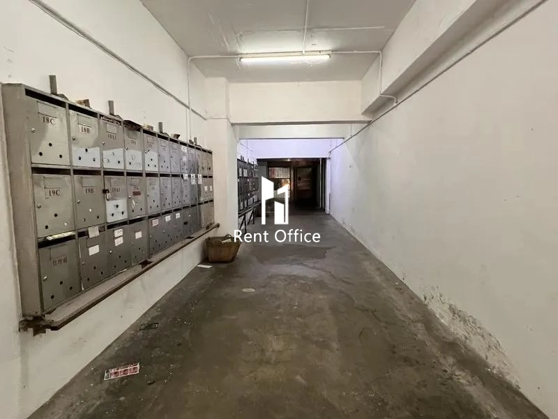 Kin Hing Industrial Building