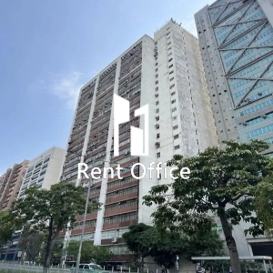 怡成工業大廈-1