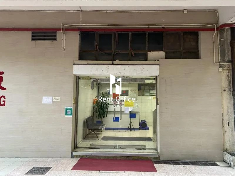 Bonsun Industrial Building