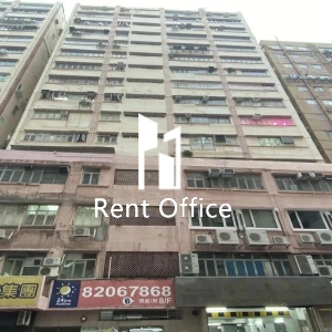 Kwai Shing Industrial Building Phase 2-1