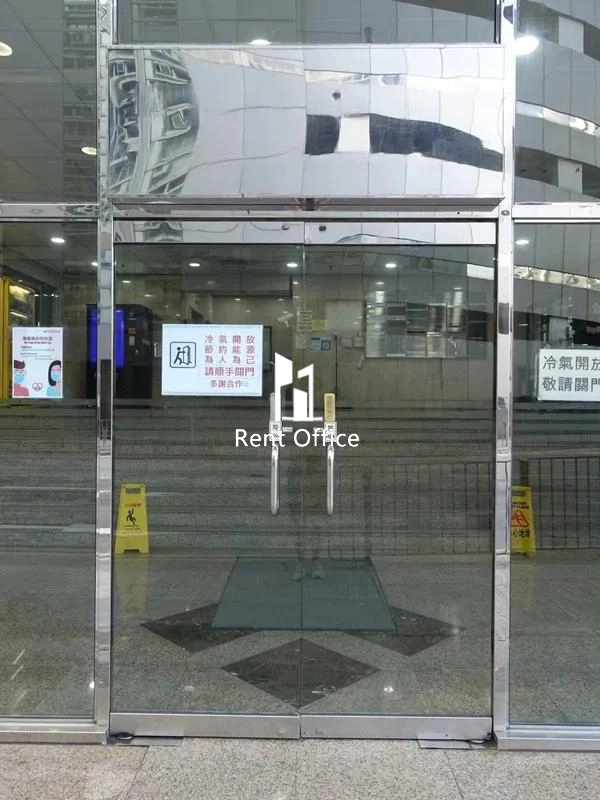 Kwai Shun Industrial Centre