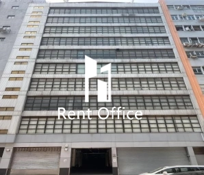 香江國際工商大廈