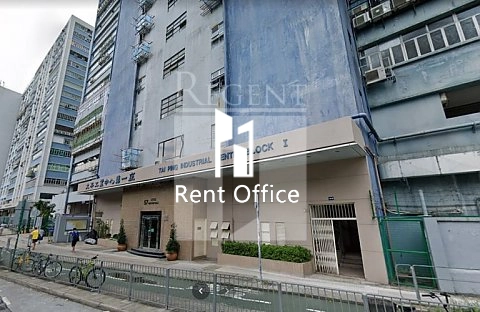 TAI PING INDUSTRIAL CENTRE BLOCK 01 (太平工業中心 第01座)-RGP018922