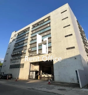 Chiaphua Industrial Building