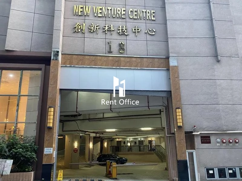 New Venture Centre