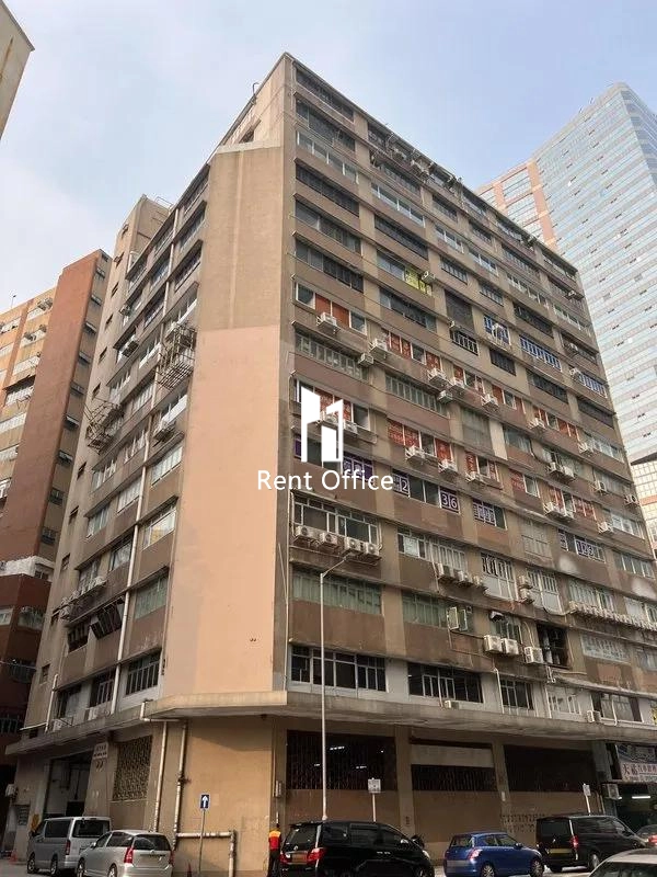 Prince Factory Building