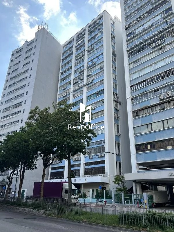 太平工业中心第三座