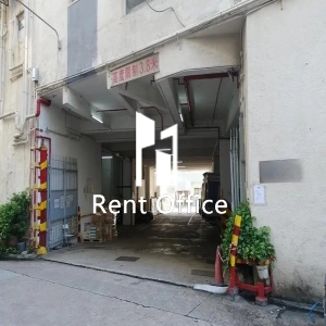 華利工業大廈-3