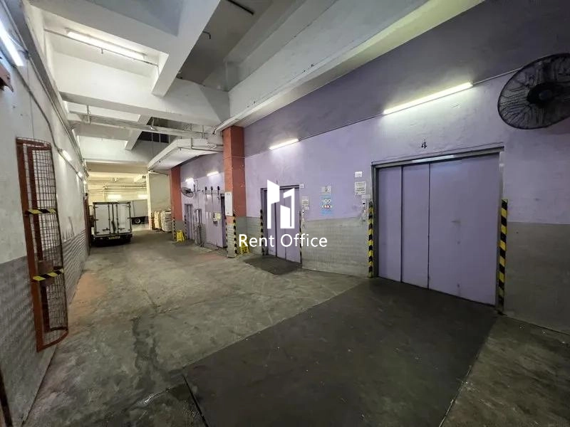 Kin Fat Industrial Centre