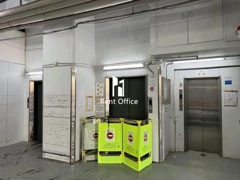 Aberdeen Industrial Building