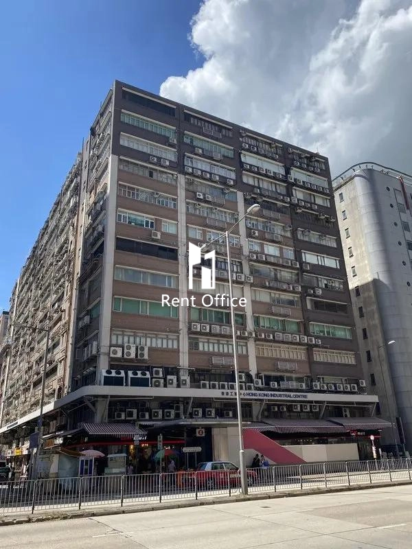 香港工業中心A座