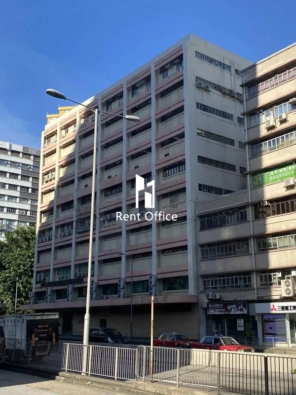 Kam Bun Industrial Building