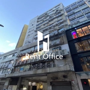 Good Luck Industrial Building-1