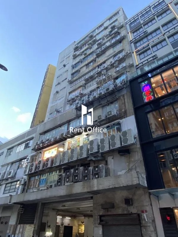 Good Luck Industrial Building