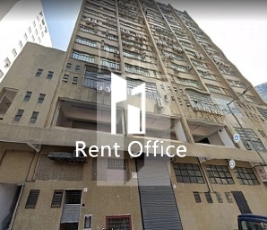 HUNG WAI INDUSTRIAL BUILDING (雄伟工业大厦)