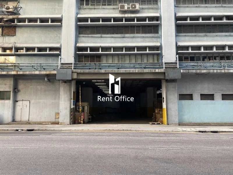 Kwai Shun Industrial Centre